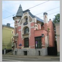 Moscow, Kekusheva's house, photo Shakko, Wikipedia.jpg